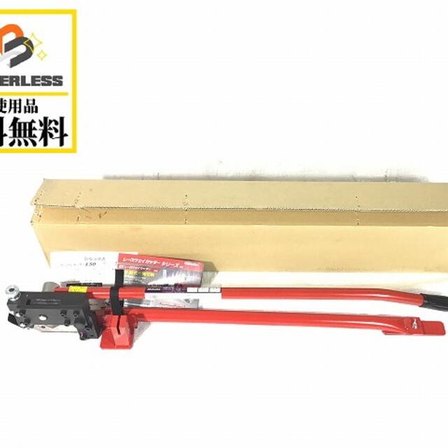 ☆品☆宮川工業 電動面取り機 電丸くん MGR-100 研削 研磨機 電動工具 68037