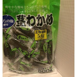 コストコ(コストコ)のコストコ😋茎わかめ 500g(その他)