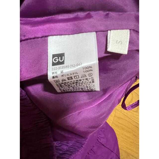GU(ジーユー)のGU ティアードスカート レディースのスカート(ロングスカート)の商品写真