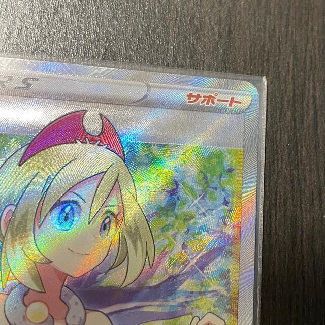 ポケモンカード カイ SR スペースジャグラー ポケモンカード カイ SR スペースジャグラー
