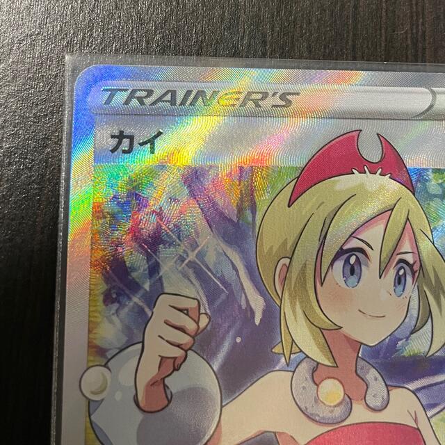 ポケモンカード カイ SR スペースジャグラー ポケモンカード カイ SR スペースジャグラー