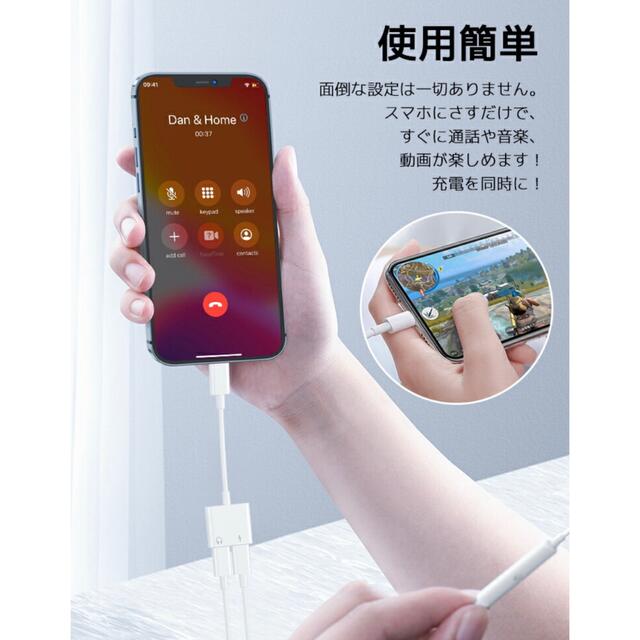 2in1 イヤホン変換ケーブルイヤホン  スマホ/家電/カメラのオーディオ機器(ヘッドフォン/イヤフォン)の商品写真