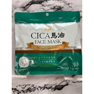 CICA 馬油 30枚入りフェイスパック 顔パック  シカ パック(パック/フェイスマスク)