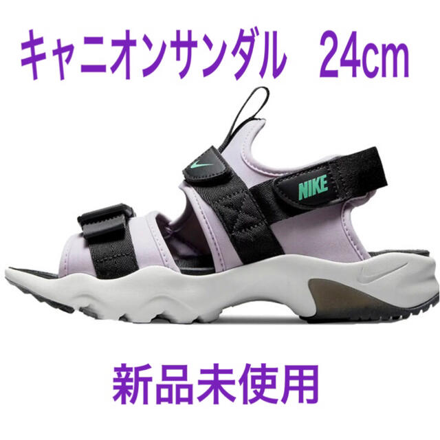 新品】Canyon Sandal CV5515-500 24cm - サンダル