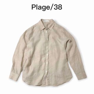 プラージュ(Plage)のプラージュ*  100%リネンシャツ 日本製 長袖 ベージュ 夏 春 麻(シャツ/ブラウス(長袖/七分))