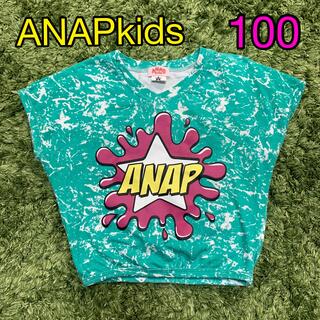 アナップキッズ(ANAP Kids)のANAPkids 100 半袖Tシャツ(Tシャツ/カットソー)