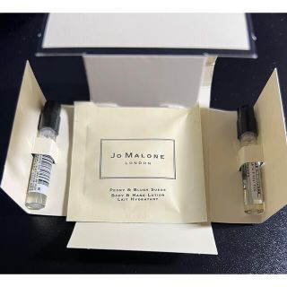 ジョーマローン(Jo Malone)のジョーマローン サンプル(サンプル/トライアルキット)