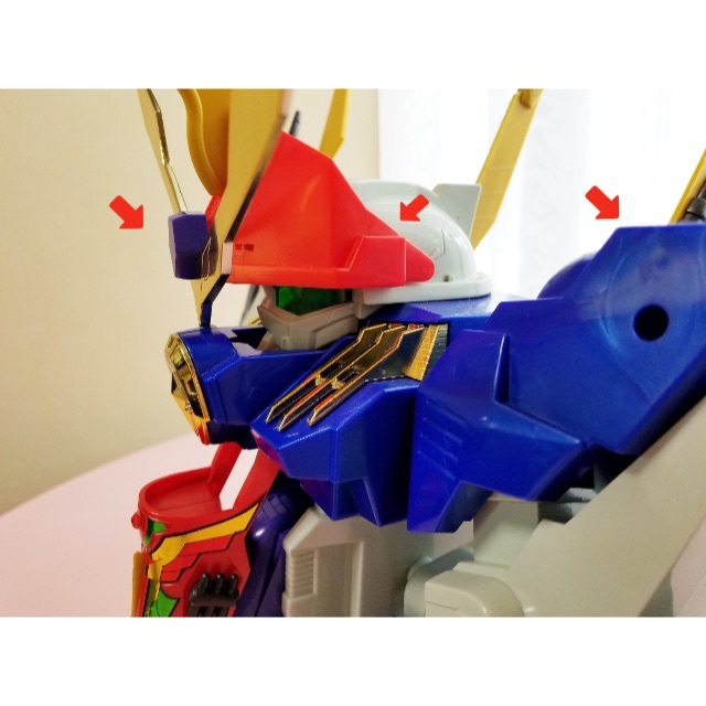 BANDAI - ぜん様専用☆元祖SD No.111 フォートレスエンペラーG BANDAI - ぜん様専用☆元祖SD No.111 フォートレスエンペラーG