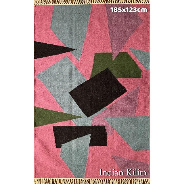 インドキリム ウール 手織り 181×123cm