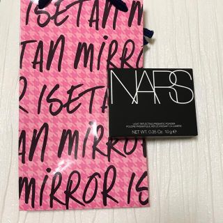 ナーズ(NARS)のNARS 限定 ライトリフレクティング　プリズマティックパウダー(フェイスパウダー)