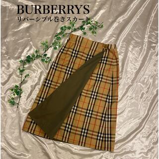 バーバリー(BURBERRY) ロングスカート/マキシスカート（リネン）の通販 