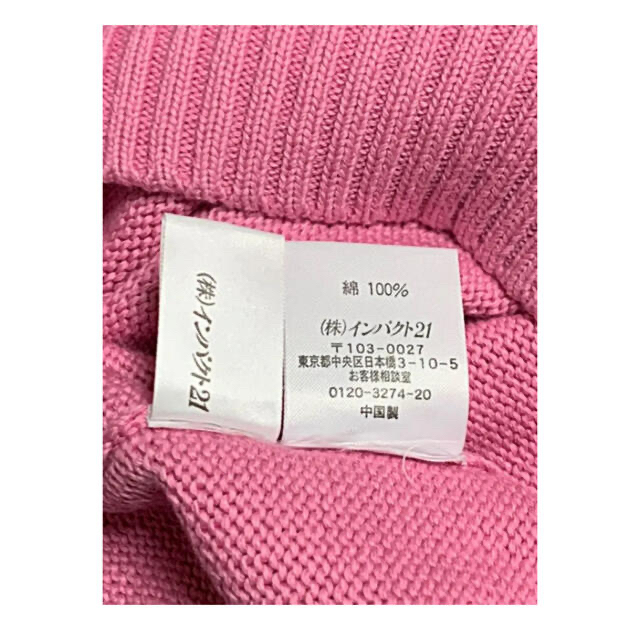 Ralph Lauren(ラルフローレン)のラルフローレン 半そでニット ピンク Mサイズ レディースのトップス(ニット/セーター)の商品写真