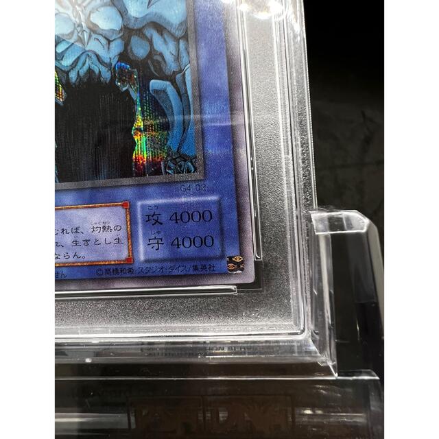 【PSA10】遊戯王 オベリスクの巨神兵 プラチナシークレット