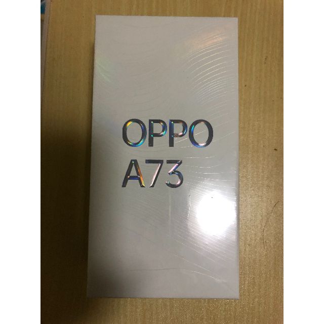 日本未発売 OPPO - 新品未開封OPPO A73 ネイビーブルー SIMフリー スマートフォン本体