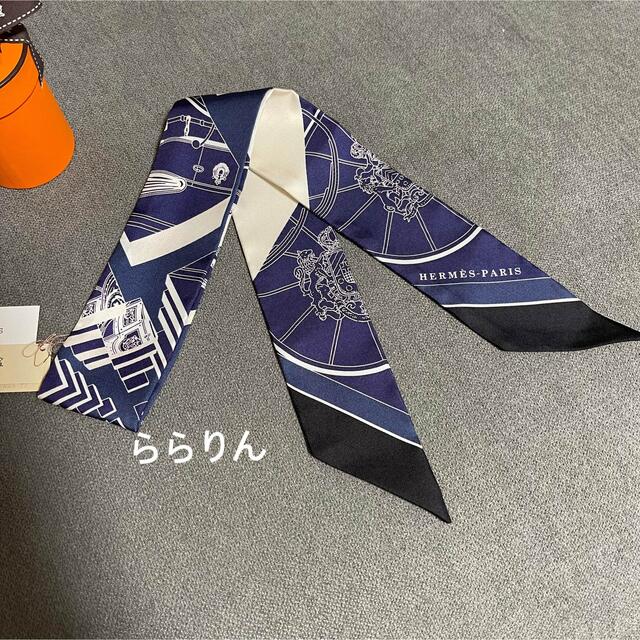 けでなくフ 2022年 秋冬 HERMES エルメス ツイリー Springs Springs 白