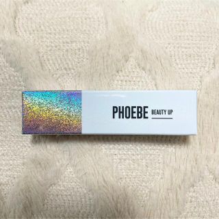 フィービィー(phoebe)の【未開封】PHOEBE BEAUTY UP アイラッシュセラム 5ml(まつ毛美容液)