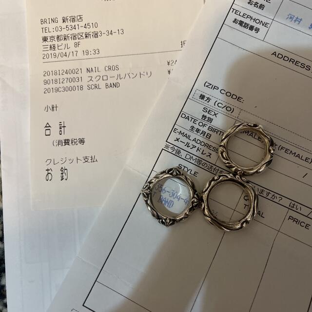 驚きの値段で】 Chrome Hearts - クロムハーツ 正規 3点セットです