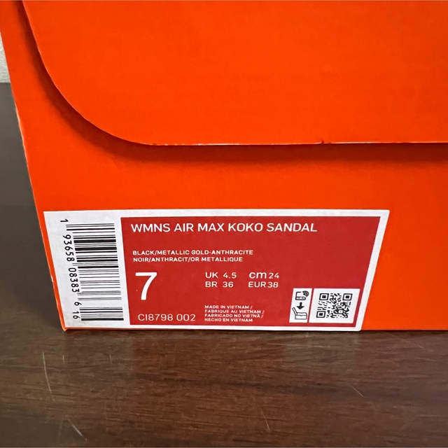 NIKE(ナイキ)のナイキ エアマックス ココ WMNS AIR MAX KOKO 24.0cm   レディースの靴/シューズ(サンダル)の商品写真