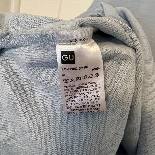 GU(ジーユー)のヘビーウェイトボックスチュニック レディースのトップス(Tシャツ(半袖/袖なし))の商品写真