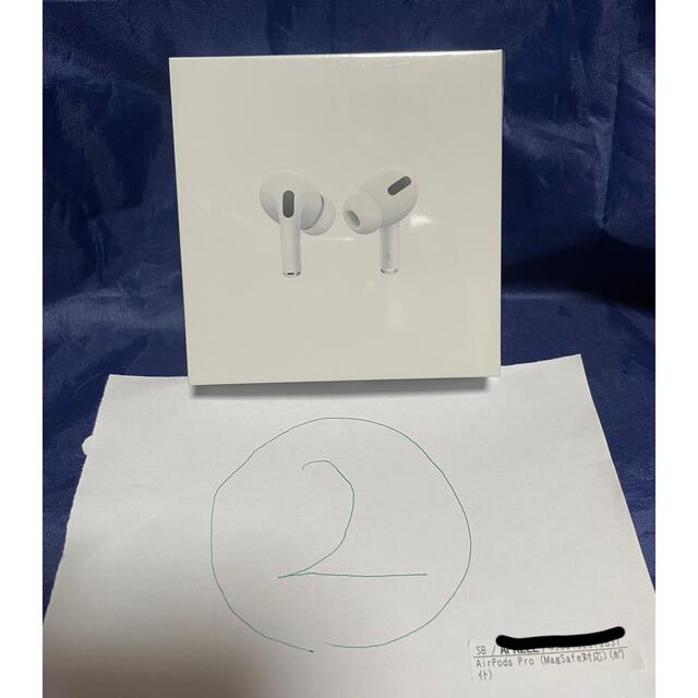Apple - ② 新品 未使用 Air Pods Pro MagSafe対応 MLWK3J/A