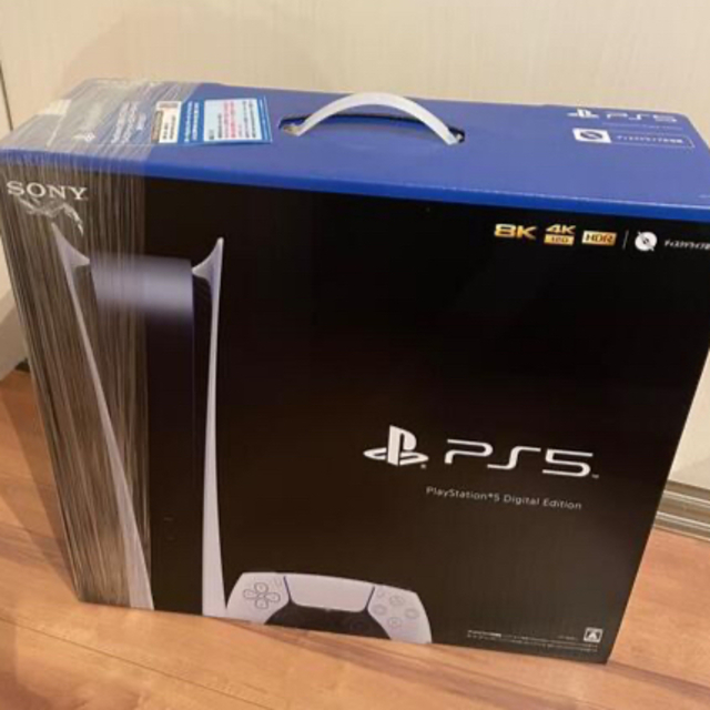 プレステ5SONY PlayStation5 CFI-1100B01