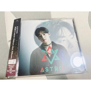 アストロ(ASTRO)のASTRO venus ウヌ盤(K-POP/アジア)