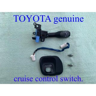 トヨタ(トヨタ)のTOYOTA genuine cruise control switch.(車種別パーツ)