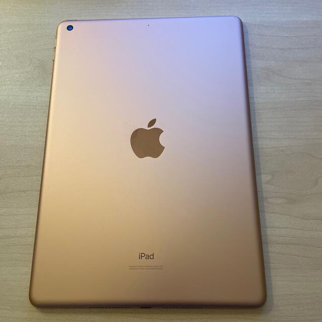 Apple - 専用出品 アップル iPad 第8世代 WiFi 128GB ピンクゴールドの ...
