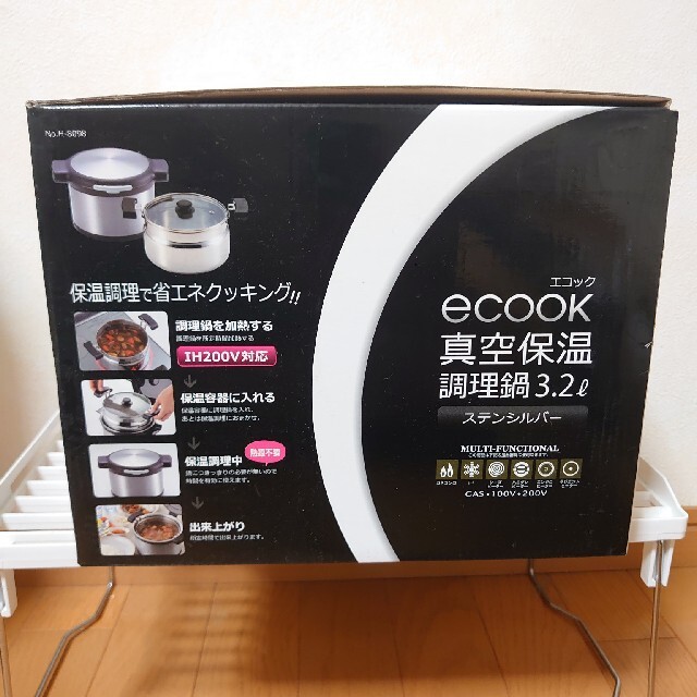 ecook 真空保温調理鍋 3.2L エコック 新品未使用 インテリア/住まい/日用品のキッチン/食器(鍋/フライパン)の商品写真