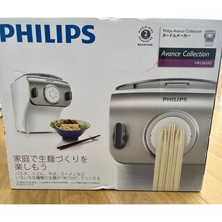 フィリップス(PHILIPS)の製麺機　フィリップス(調理道具/製菓道具)