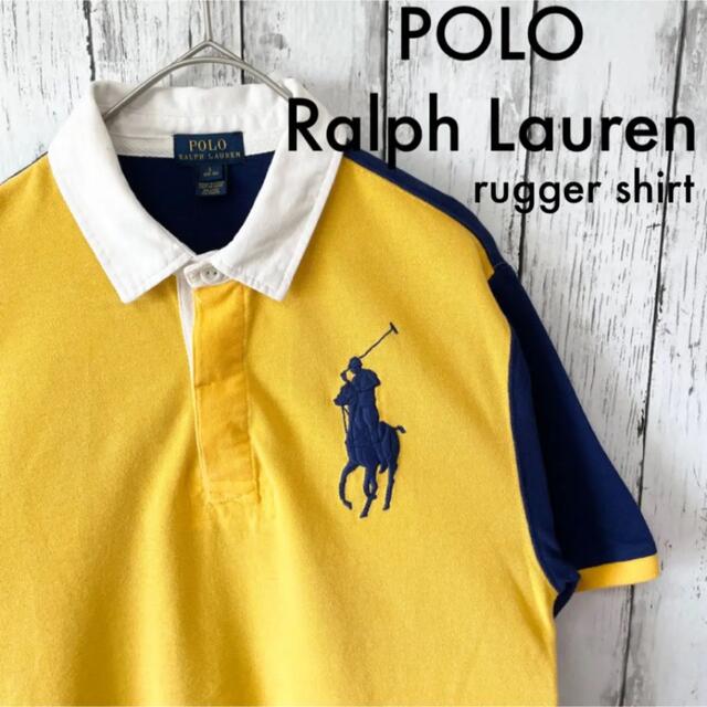 POLO Ralph Lauren ラガーシャツ バイカラー ビックポニー 半袖 | フリマアプリ ラクマ