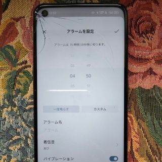 オッポ(OPPO)のOPPO Reno 5 A  SIMフリー　画面割れ(スマートフォン本体)