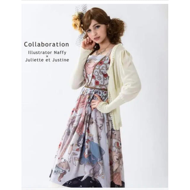 限定価格セール! juliette - maiden Victorian et naffyコラボ いばら ...