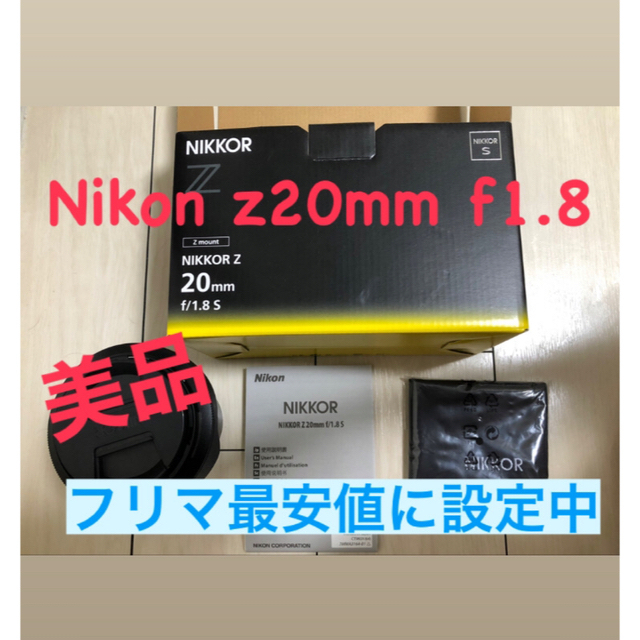 5週年記念価格 人数限定 【FX秘技手法】1回の作業は5分! 裁量を 5週年記念価格 人数限定 【FX秘技手法】1回の作業は5分! 裁量を