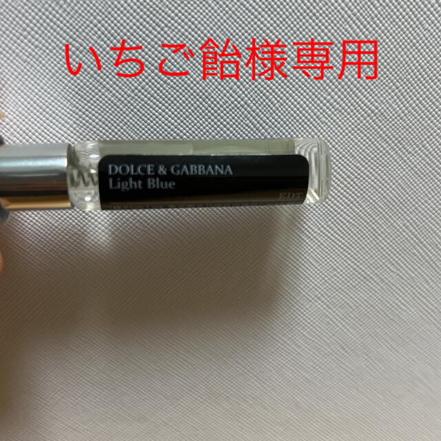 DOLCE&GABBANA(ドルチェアンドガッバーナ)のカラリア　DOLCE & GABBANA Light Blue コスメ/美容の香水(香水(女性用))の商品写真