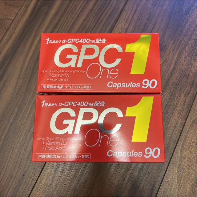 GPC1 GPCワン　90カプセル二箱