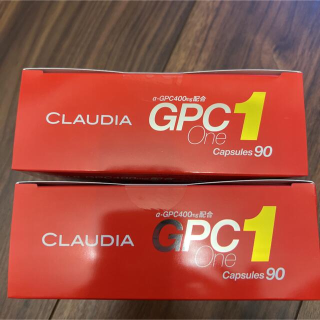 GPC1 GPCワン　90カプセル二箱