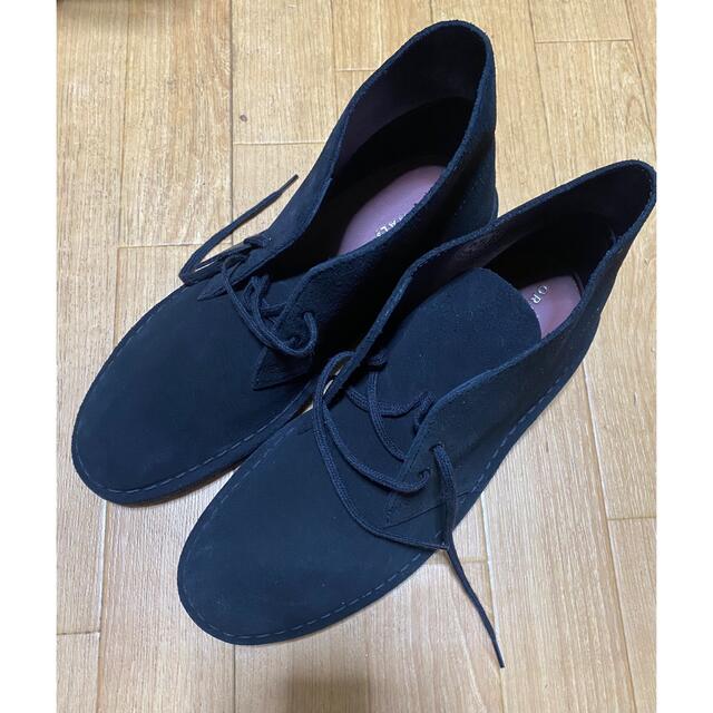 限定販売】 Clarks - クラークス ブーツ - lexone.nl