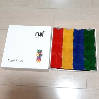 ネフ(Neaf)のNaef　ブロック　知育玩具(知育玩具)