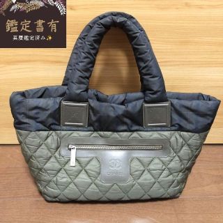 シャネル(CHANEL)の【専用】使用感少なめ✨ CHANEL シャネル コココクーン トート バッグ(トートバッグ)