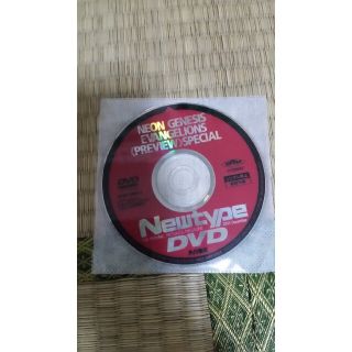 エヴァンゲリオン　Newtype　ニュータイプ　特典DVD　非売品(アニメ)