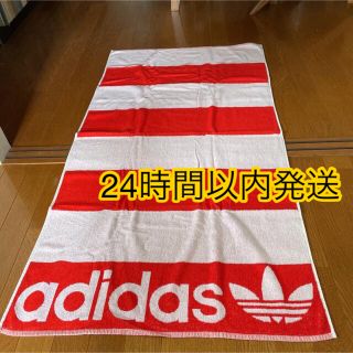 アディダス(adidas)の【未使用品】adidas originals beach towel(タオル/バス用品)