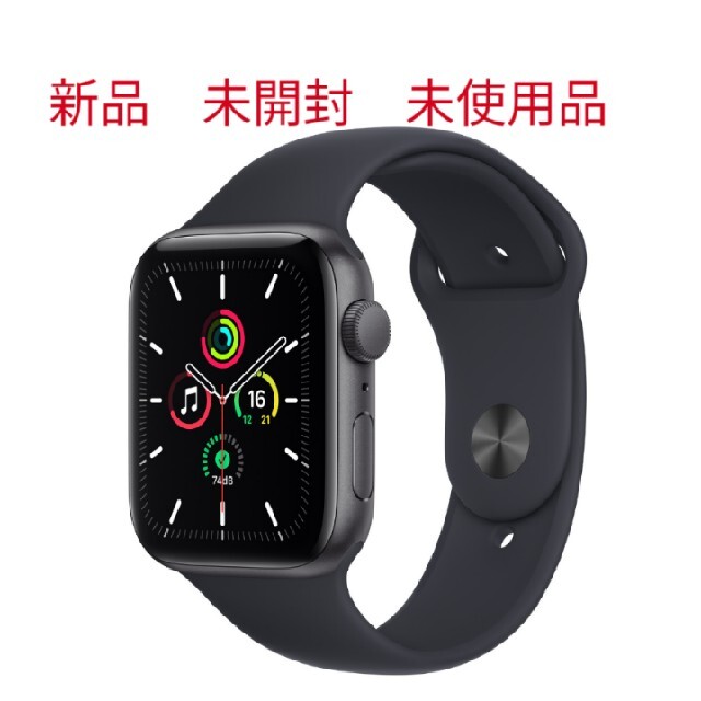 Apple Watch(アップルウォッチ)の未開封　Apple Watch SE GPSモデル SGAL MKQ13J/A メンズの時計(腕時計(デジタル))の商品写真