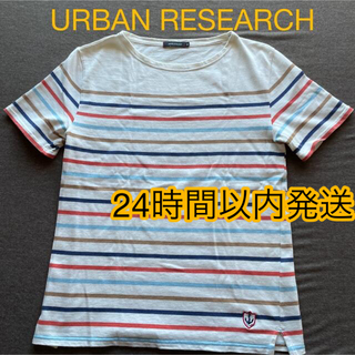 アーバンリサーチ(URBAN RESEARCH)の【USED】URBAN RESEARCH ボーダーTシャツ 40(Tシャツ/カットソー(半袖/袖なし))