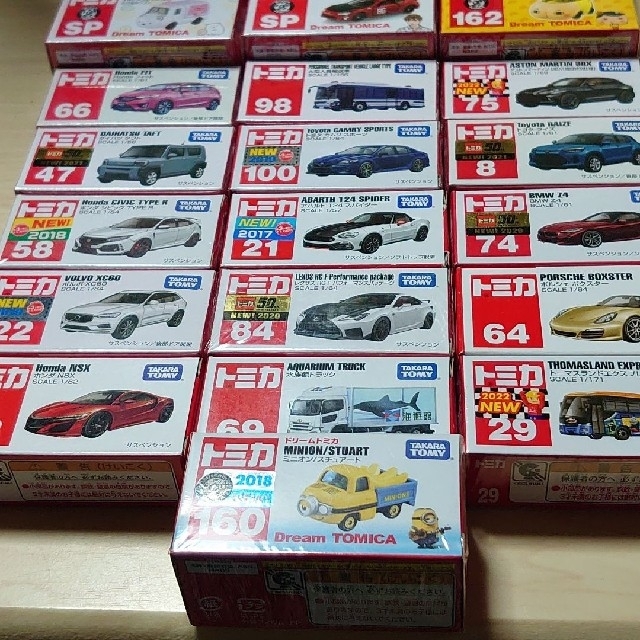 トミカ。25台セット。