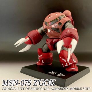 ナイチンゲール レッドパールコートver 改造完成品 ガンダムコンバージ