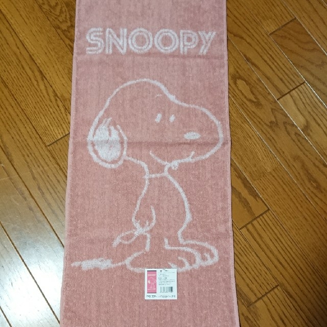 SNOOPY(スヌーピー)の【新品】SNOOPY スヌーピー フェイスタオル 2枚セット インテリア/住まい/日用品の日用品/生活雑貨/旅行(タオル/バス用品)の商品写真