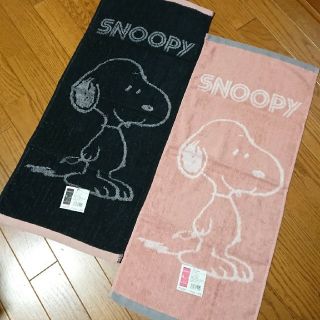 スヌーピー(SNOOPY)の【新品】SNOOPY スヌーピー フェイスタオル 2枚セット(タオル/バス用品)