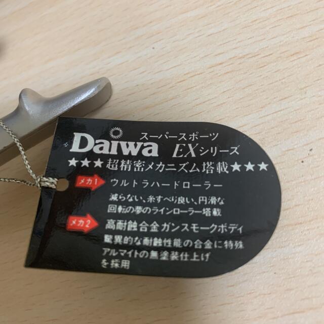 DAIWA(ダイワ)のnabe0119様専用　ダイワ　スーパースポーツEX5000 スポーツ/アウトドアのフィッシング(リール)の商品写真