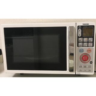 トウシバ(東芝)のTOSHIBA 電子レンジ(電子レンジ)